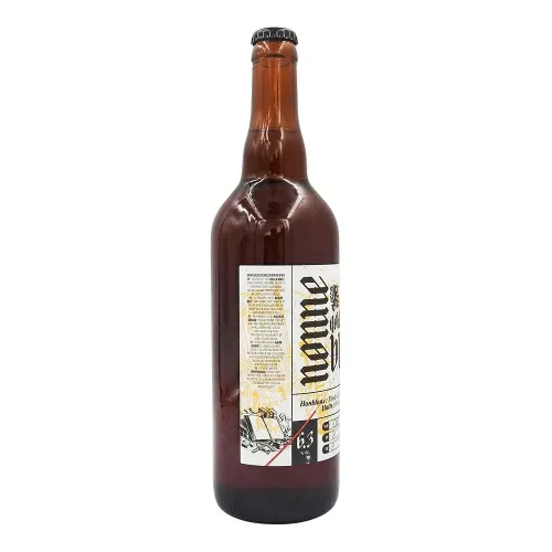 BIERE BLONDE BIO NONNE 75CL