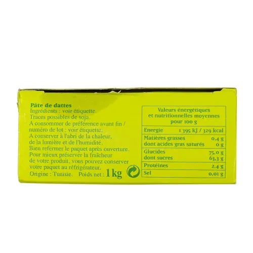 DATTE ECRASEE TUNISIE PQT 1 KG