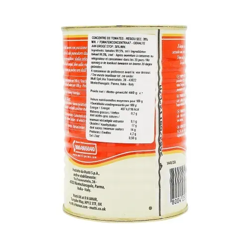 DOUBLE CONCENTRE DE TOMATE ITALIE PN 440 GR