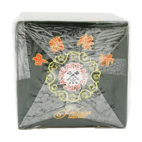 THE VERT GUNPOWDER PALMIER 250G