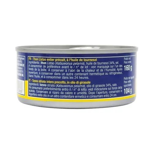 THON ENTIER HUILE 1/5  104GR