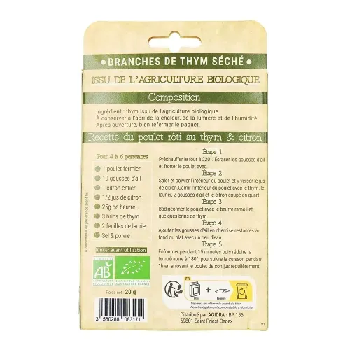BRANCHES DE THYM SECHEES BIO 20 GR