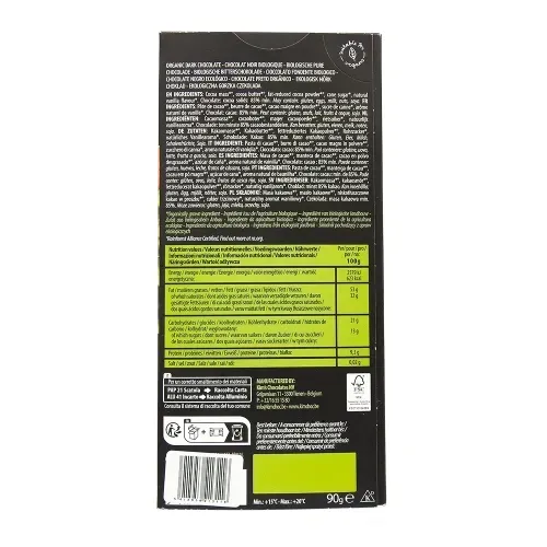 CHOCOLAT EXTRA NOIR BIO TANZANIA 85 % 90G